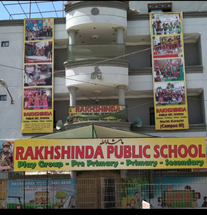 Campus III