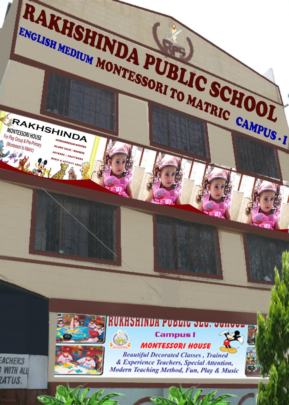 Conceptual exterior visual for Campus I / Main Branch