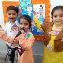 Children Day celebration