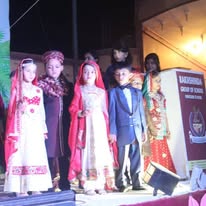 Students performing at the annual function