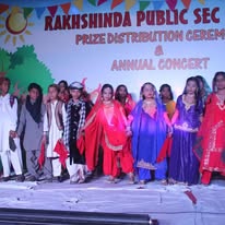 Students performing at the annual function
