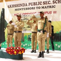 Students performing at the annual function